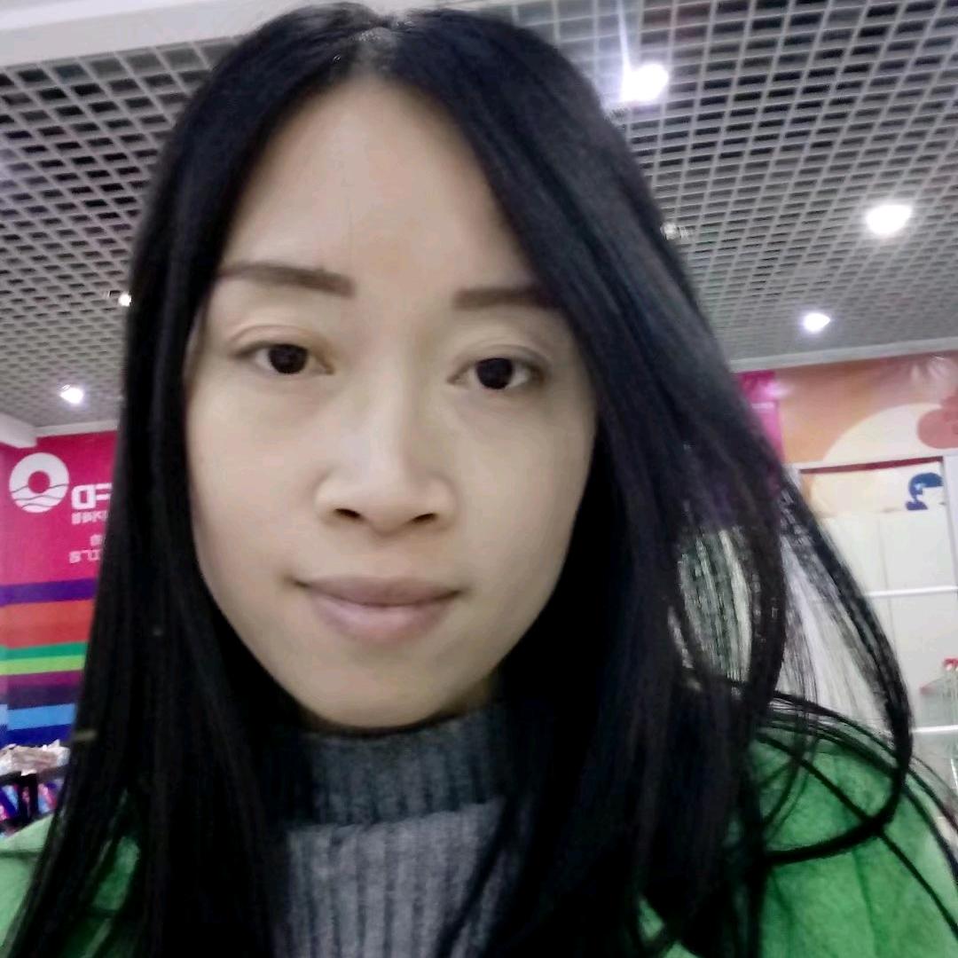 美美的