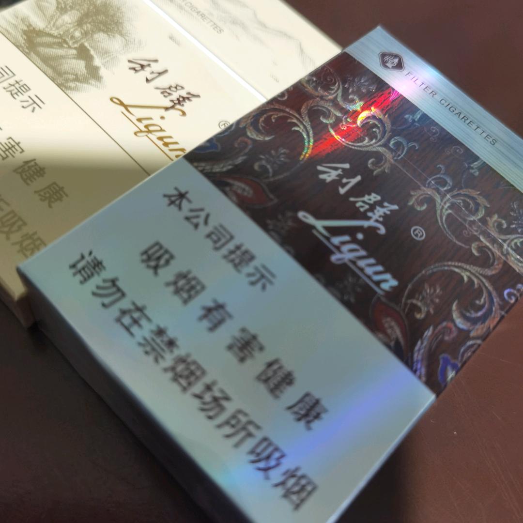 又见桃花开
