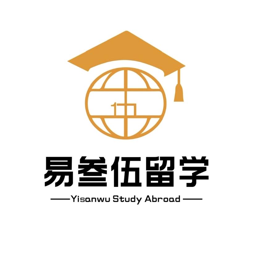 致欧易叁伍留学（专注俄区留学）
