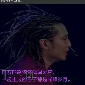 遥望