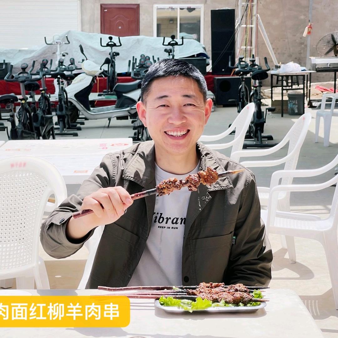 绥德雷家食品