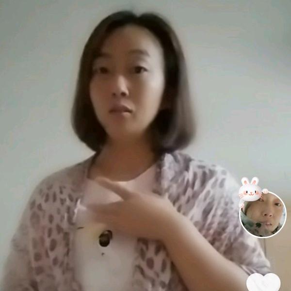 坤，妈妈