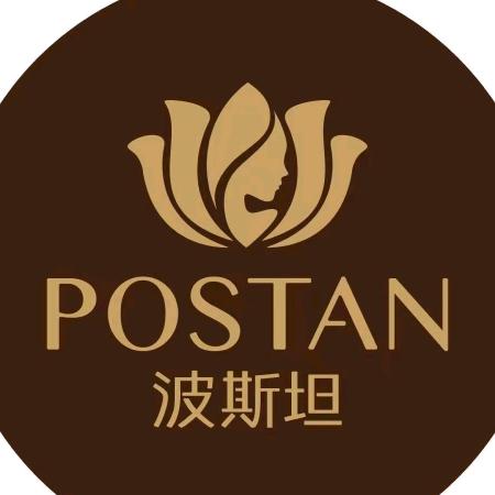 波斯坦美发康养中心(总部旗舰店)