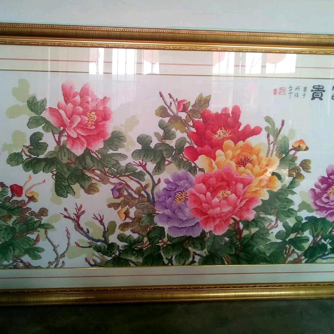 蓝兮