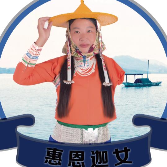 庄尾兰海鲜批发