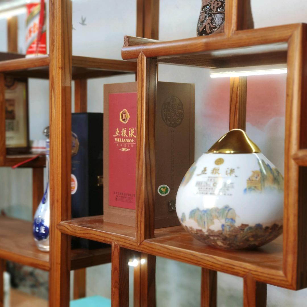 杭州句号网络科技有限公司企业店
