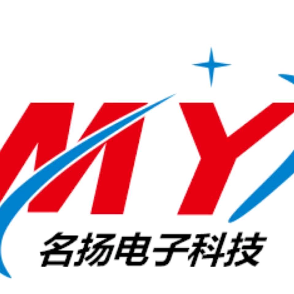 宁德名扬电子