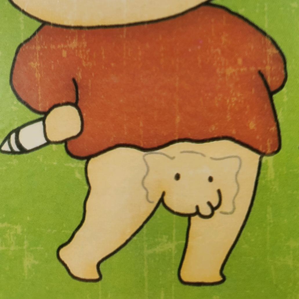 游击㨃