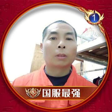 自然