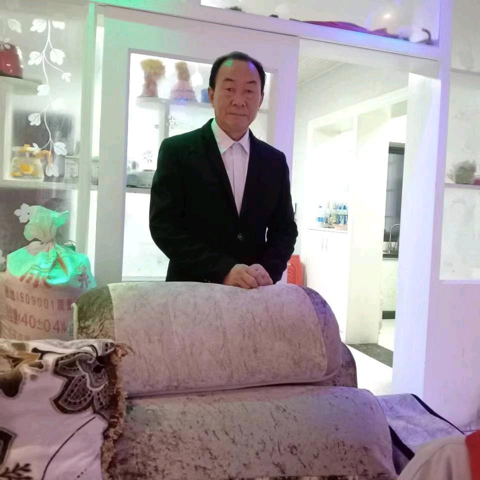 周三爷