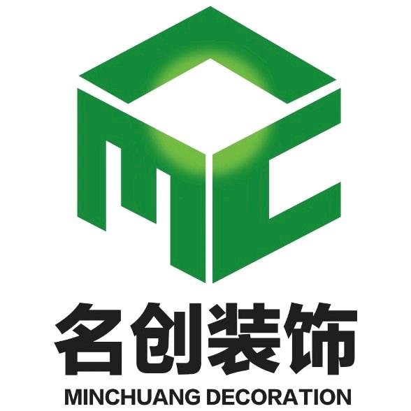 安康名创装饰