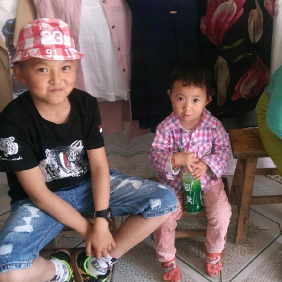 你若安好，便是晴天！888888