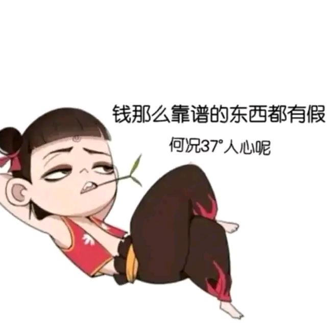 鱼儿🐠