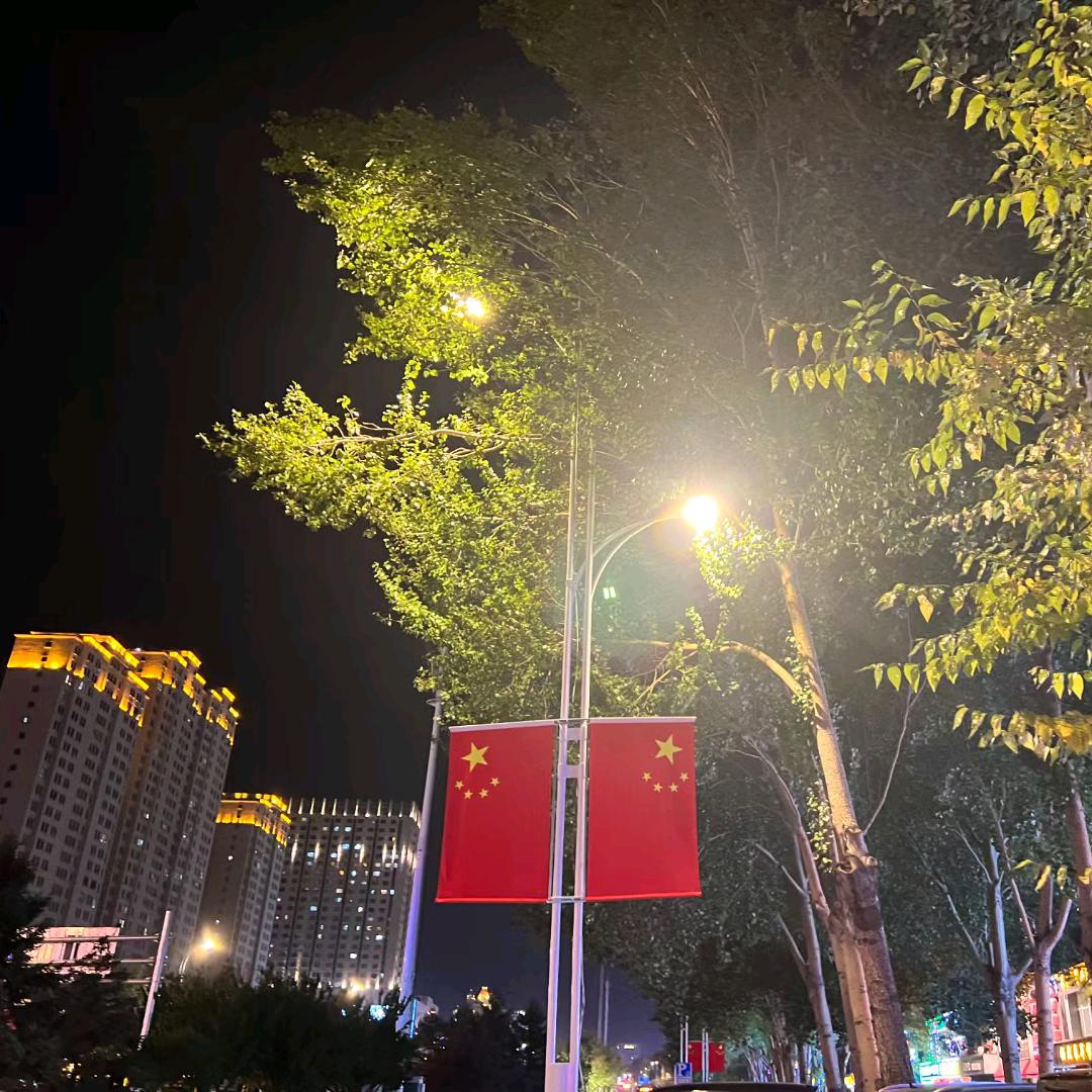 沿途有伱