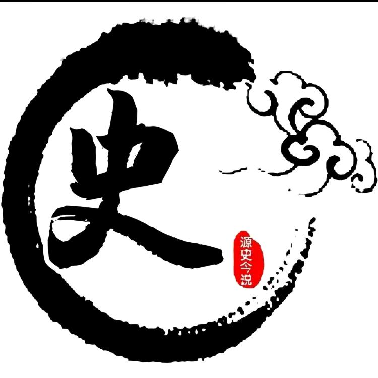 山青水秀