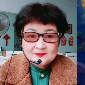 远、