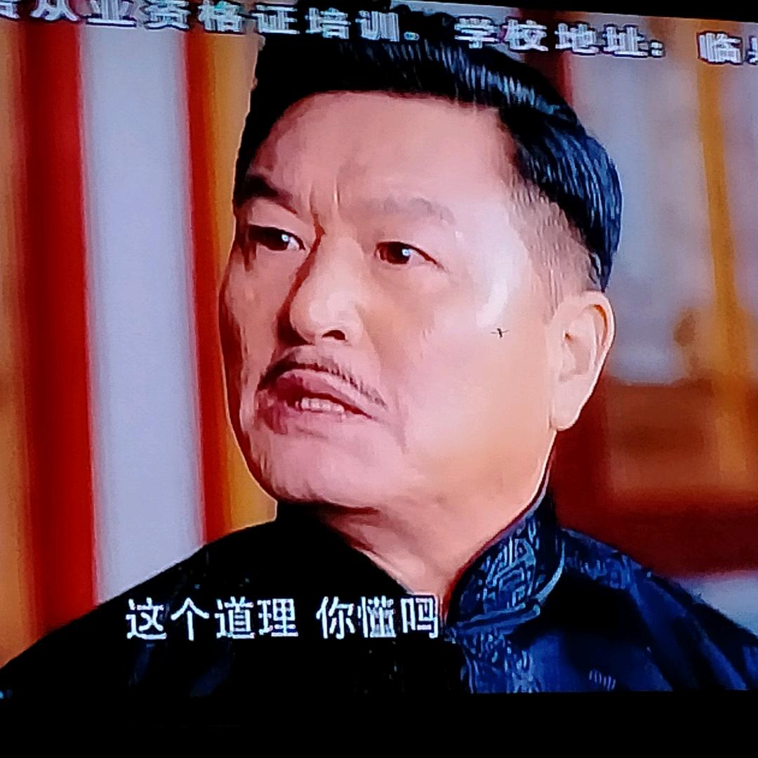 马师傅《经营二轮，三轮，四轮电动车》