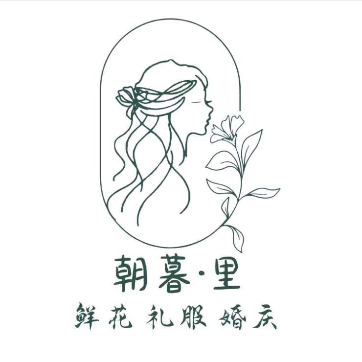 毕节索爱婚礼策划