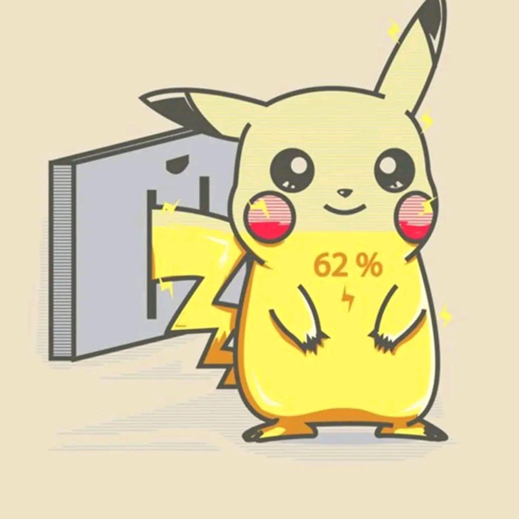 放电的皮卡丘⚡