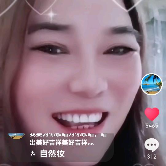 牵手相依🔥