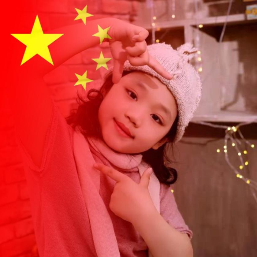 二~爷