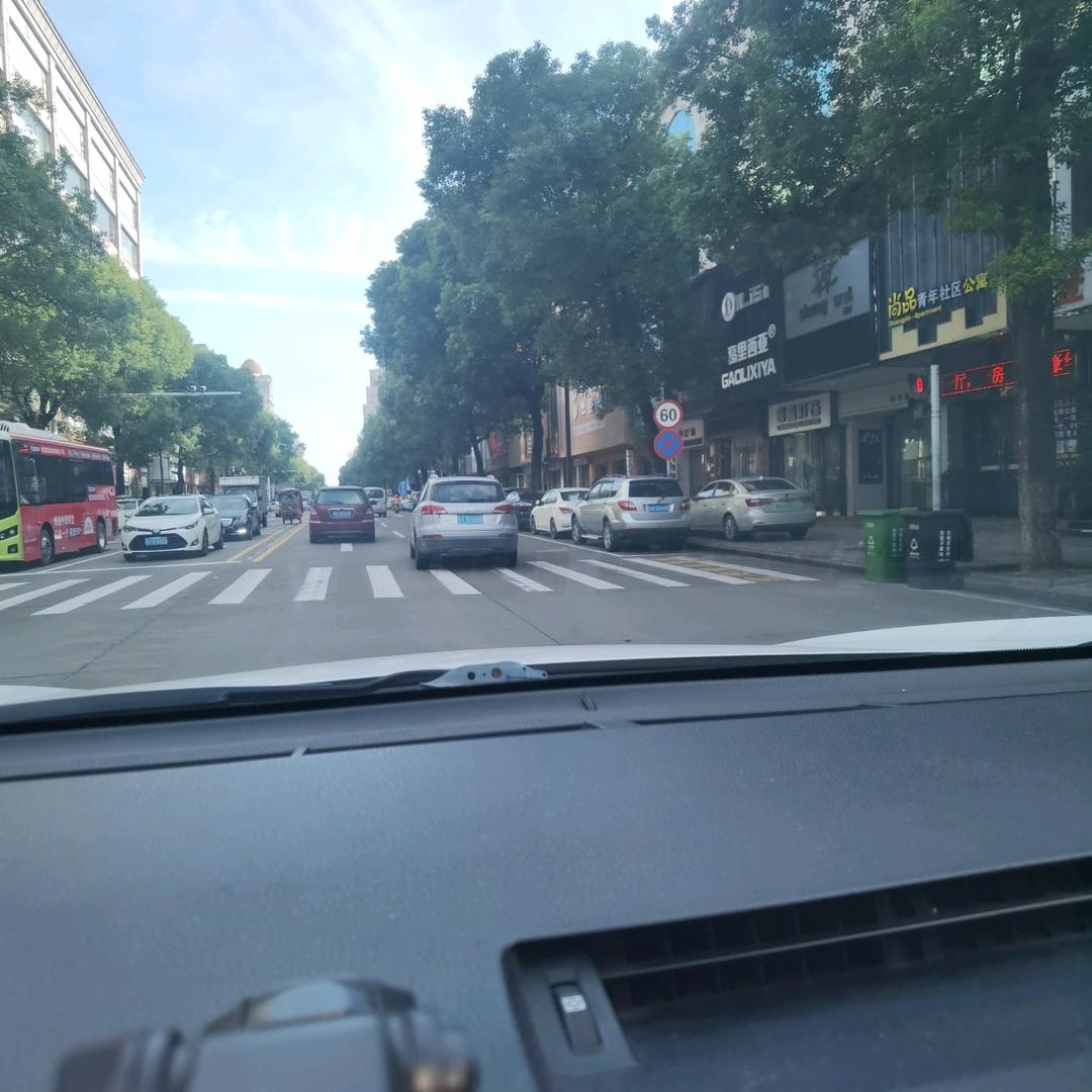 宏伟之心
