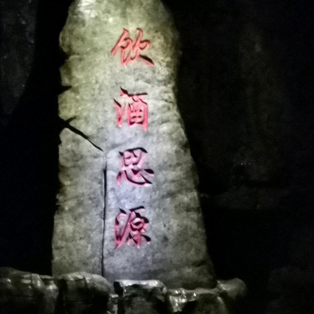 楼上楼