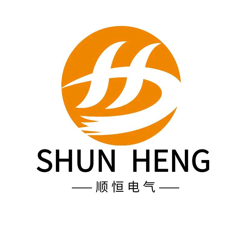 顺恒电气
