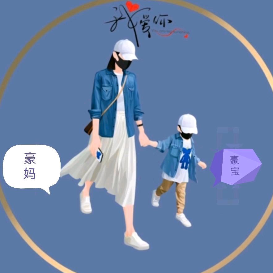 萱儿👑
