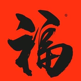 ～梧桐～