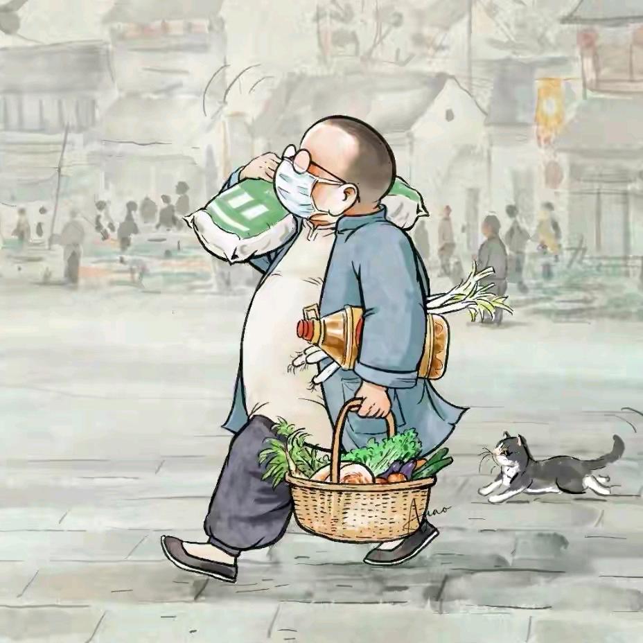 舍得1970