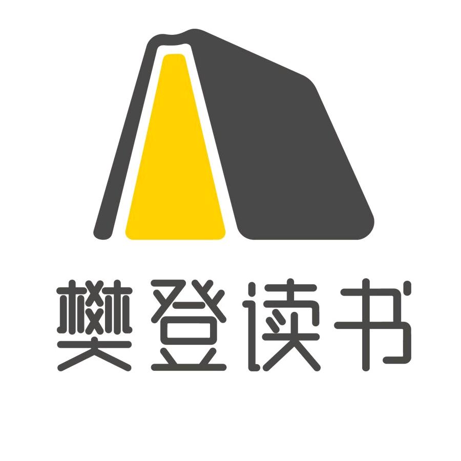 帆书·三维领导力
