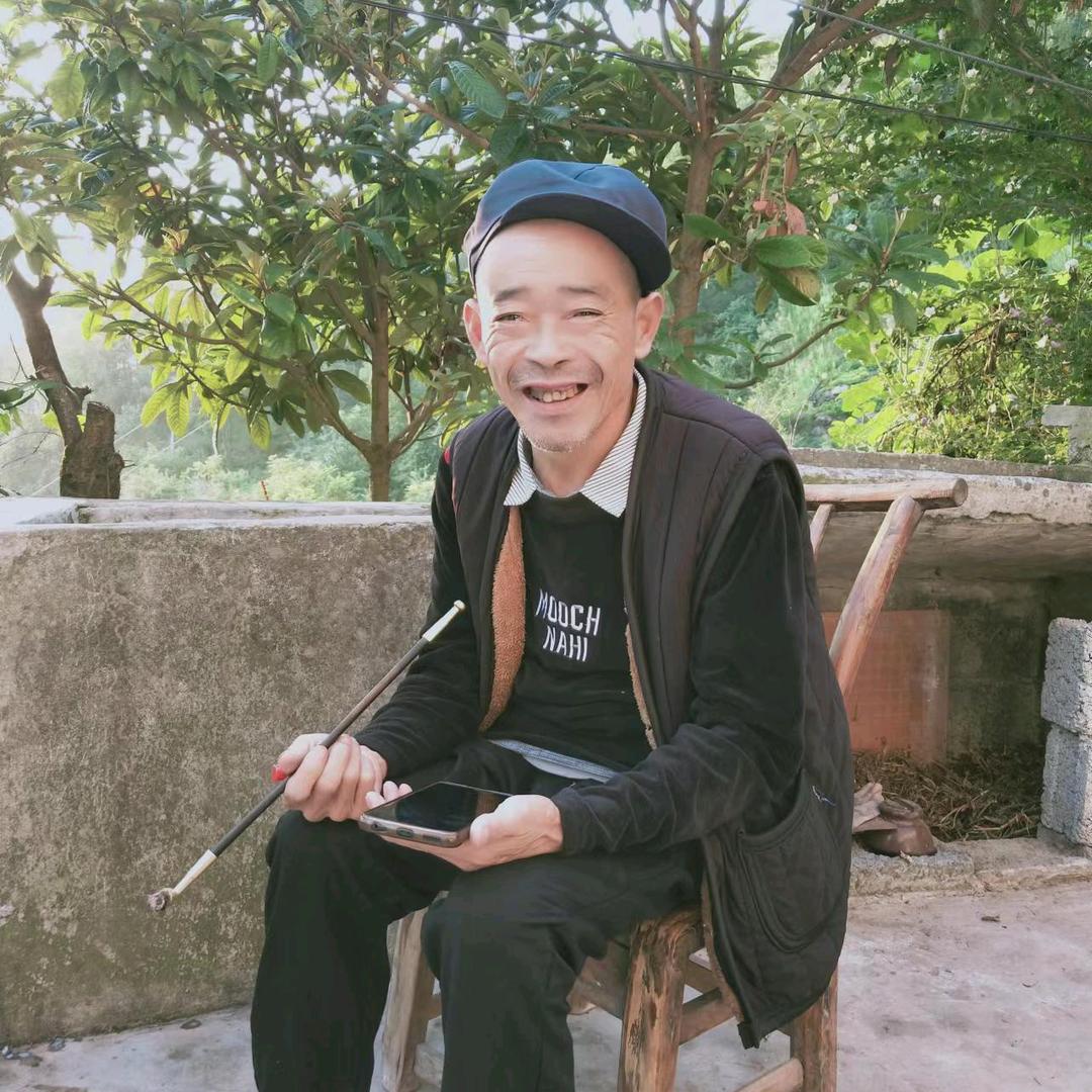 万岁爷