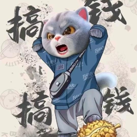 姚德伦13285371444