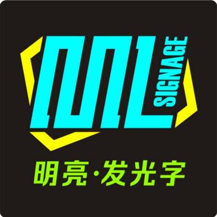 湖北做广告的苏姐