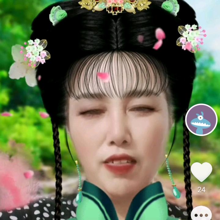 花