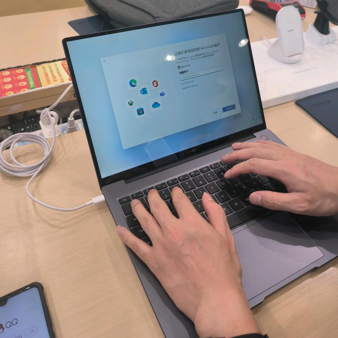 后预测学家（直播带货）