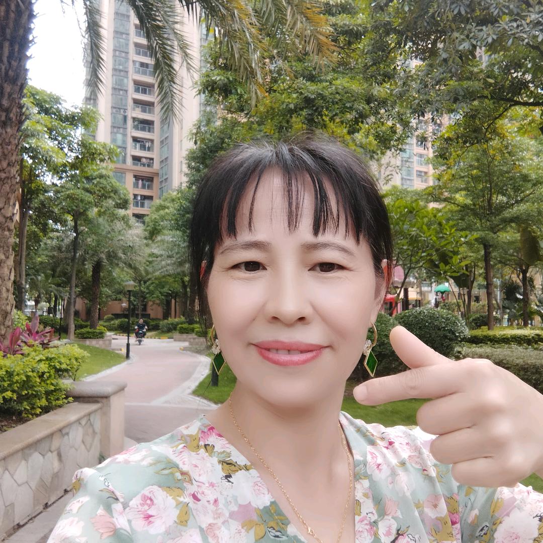 牡丹南京