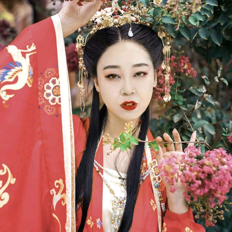 珍