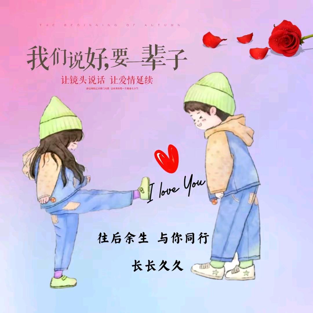 小向
