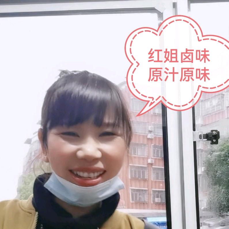 坐上火车去拉萨