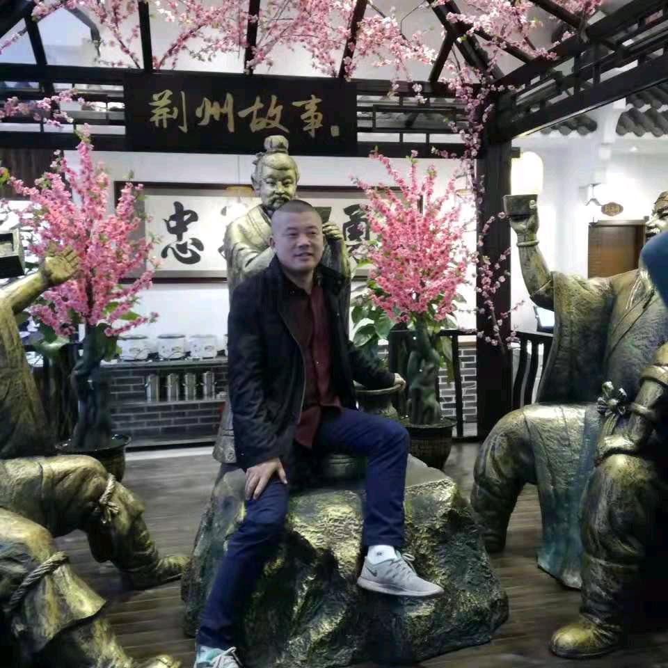 波哥
