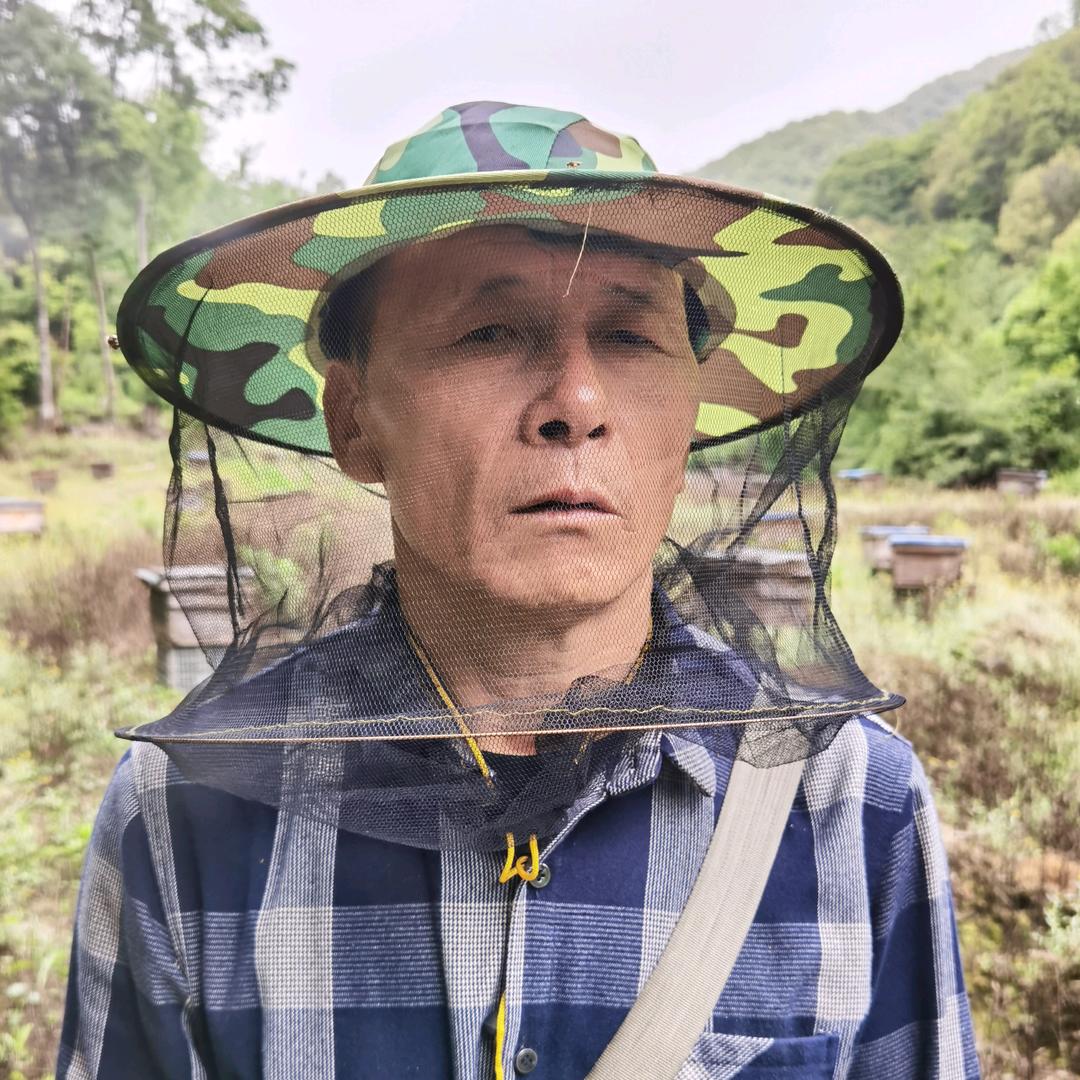 家海土蜂蜜