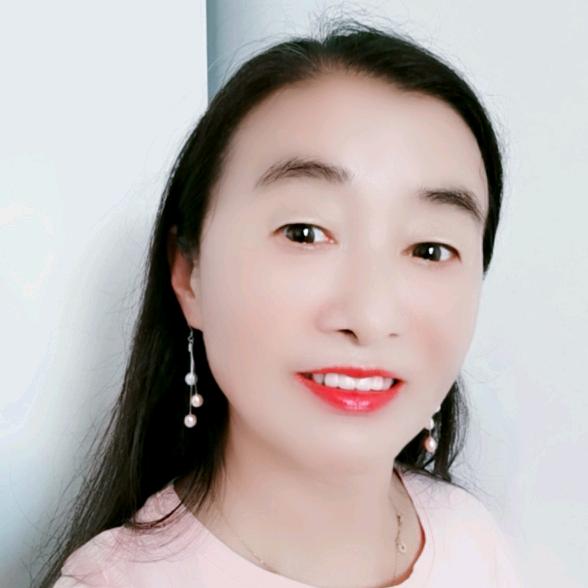 珍惜