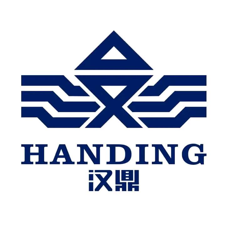 汉鼎官方授权济宁任城店