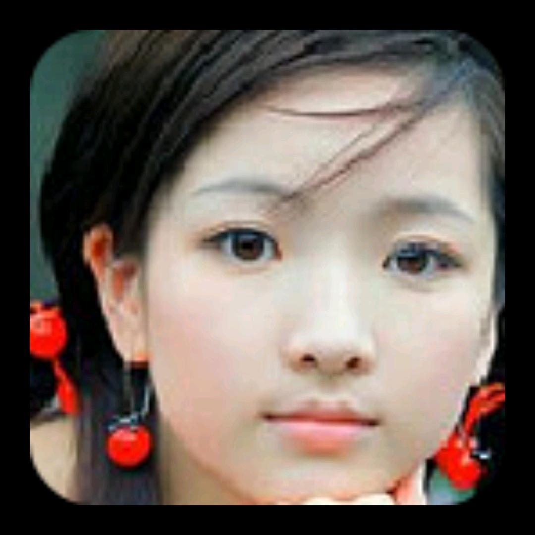怡子
