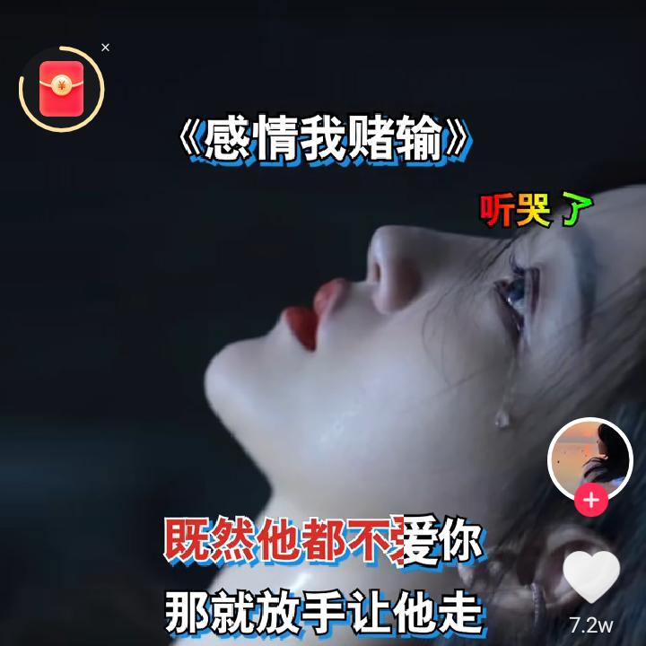 万事不负有心人