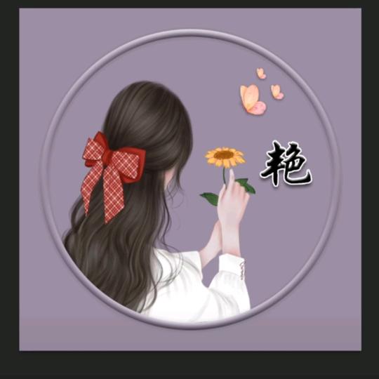鲍🌴菇凉🎋