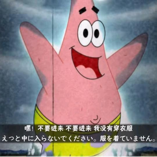这倒河理