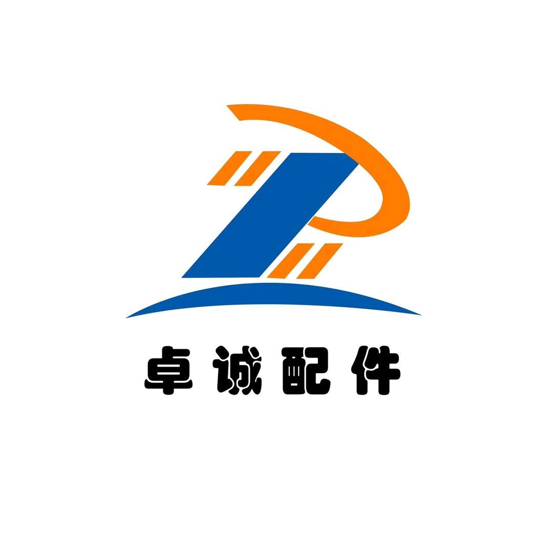 搅拌车配件/卓诚优配